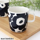 マリメッコ ウニッコ マグ 400ml / ダークブルー×ホワイト marimekko Unikko mug cup 【 正規販売店 】【 メール便不可 】