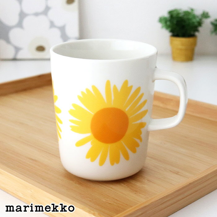 マリメッコ アウリンゴンクッカ マグ 250ml / ホワイト×イエロー　marimekko Auringonkukka mug cup　【 正規販売店 】【 メール便不可 】のサムネイル