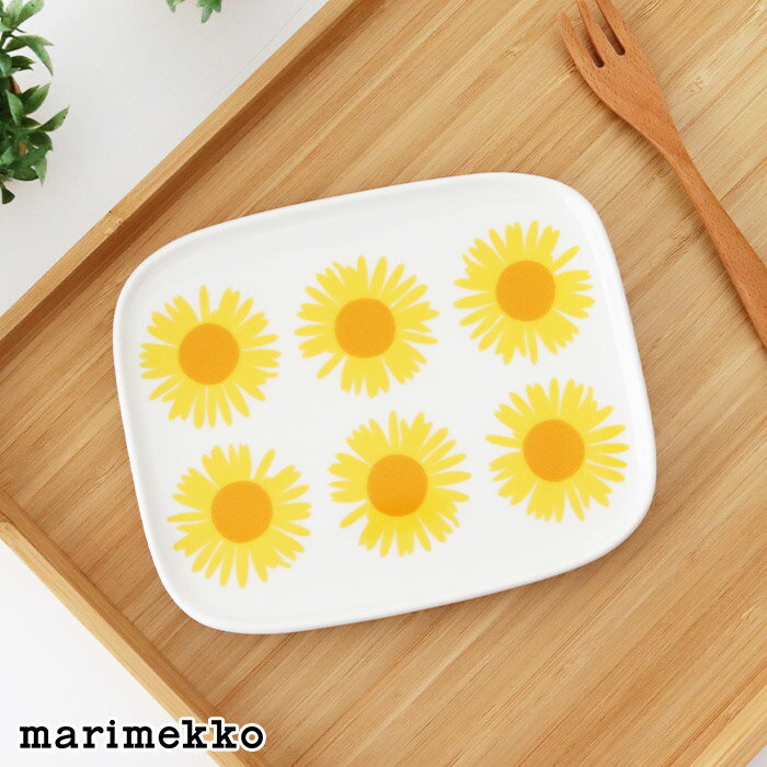 マリメッコ アウリンゴンクッカ スクエア プレート 15×12cm / ホワイト×イエロー　marimekko Auringonkukka square plate 【 正規販売店 】【 メール便不可 】