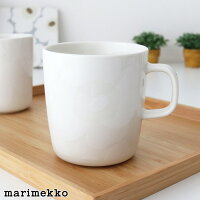 マリメッコ ウニッコ マグ 400ml / ホワイト×ナチュラルホワイト　marimekko Unikko mug cup　【 正規販売店 】【 日本限定 】