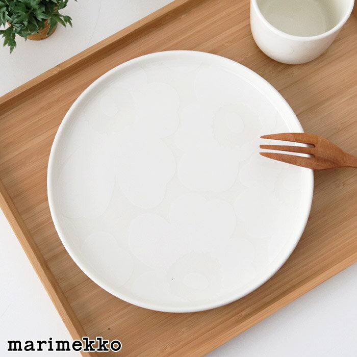 マリメッコ 皿・プレート マリメッコ ウニッコ プレート 20cm / ホワイト×ナチュラルホワイト　marimekko Unikko plate 200mm　【 正規販売店 】【 メール便不可 】