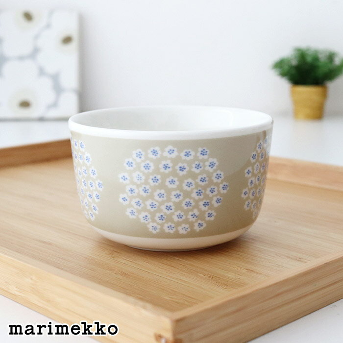 マリメッコ プケッティ ボウル 250ml / サンド×ブルー　marimekko Puketti bowl 【 正規販売店 】【 日本限定 】【 メール便不可 】