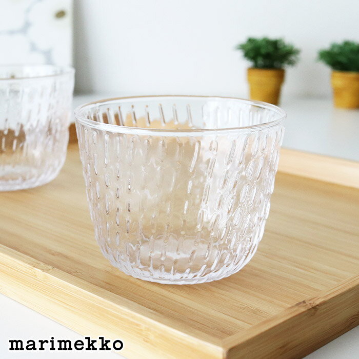 マリメッコ スゥクス タンブラー 220ml 【 単品 】/ クリア　marimekko Syksy tumbler 1pc　【 正規販売店 】【 メール便不可 】