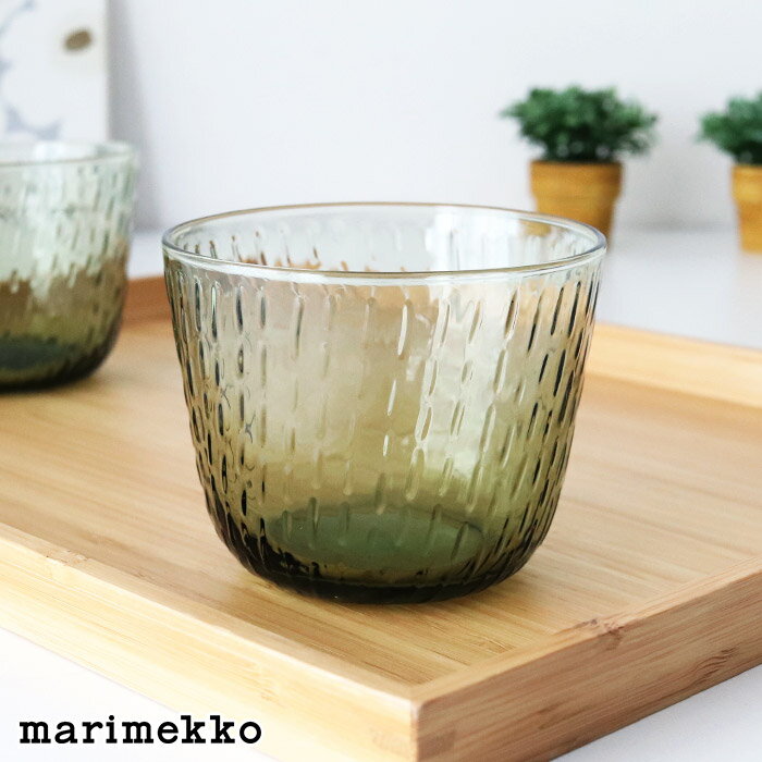 マリメッコ スゥクス タンブラー 220ml 【 単品 】/ オリーブ　marimekko Syksy tumbler 1pc　【 正規販売店 】【 メール便不可 】