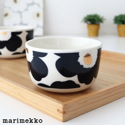 マリメッコ ウニッコ ボウル 250ml / ダークネイビー×ゴールド　marimekko Unikko bowl 【 日本限定 】【 正規販売店 】【 メール便不可 】