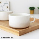 マリメッコ ウニッコ ティーカップ 250ml / ホワイト marimekko Unikko tea cup 【 正規販売店 】【 メール便不可 】