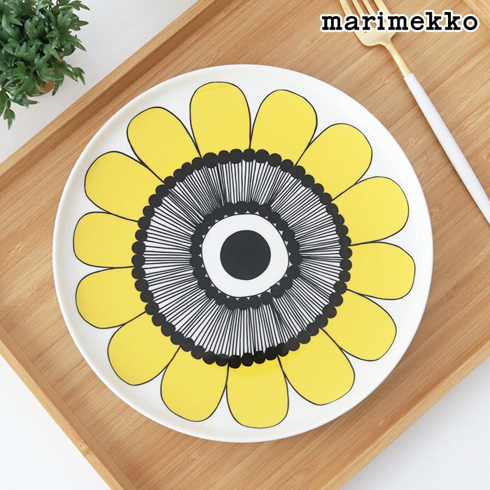 マリメッコ ケスティット プレート 20cm / イエロー　marimekko Kestit plate 200mm　【 正規販売店 】【 メール便不可 】のサムネイル