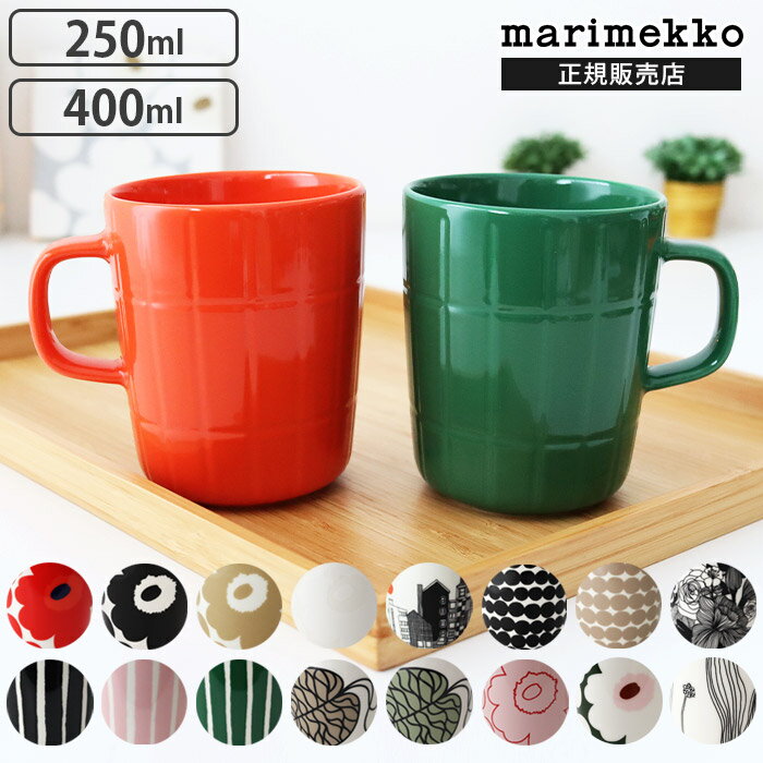 楽天市場】マリメッコ ウニッコ（キッチン用品・食器・調理器具
