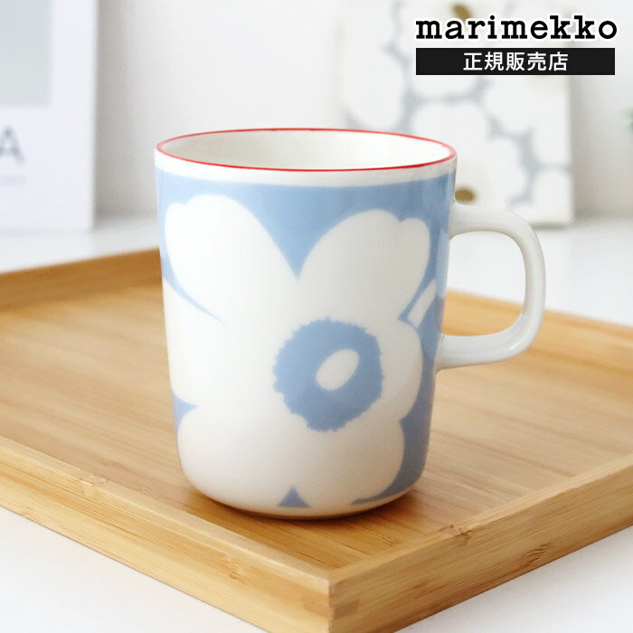 楽天市場】マリメッコ マグカップ（カラーブルー）（キッチン用品