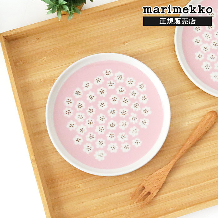 楽天市場】マリメッコ プケッティ ボウル（キッチン用品・食器・調理