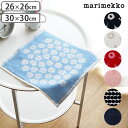 【 メール便3枚まで可 】 マリメッコ ミニタオル タオルハンカチ / 全10種 marimekko mini towel 【 正規販売店 】