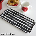 マリメッコ ( marimekko ) ラシィマット ミニトレイ Rasymatto Playwood tray / 全2色 【 正規販売店 】