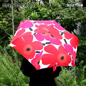 マリメッコ ( marimekko ) Pieni Unikko ( ピエニ ウニッコ ) コンパクト 折りたたみ傘 / ホワイト×レッド 【 正規販売店 】