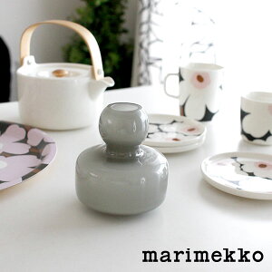 マリメッコ ( marimekko ) フラワーベース 一輪挿し 花瓶 / グレー 【 正規販売店 】