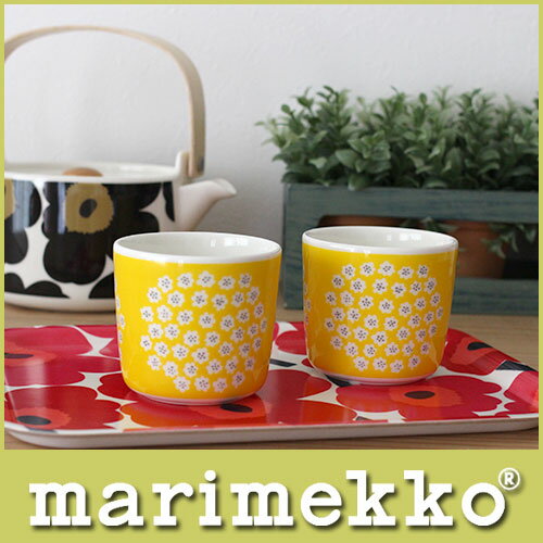 【日本限定】marimekko ( マリメッコ ) PUKETTI プケッティ ラテマグ / イエロー　2個セット 【楽ギフ_包装】【楽ギフ_のし】【RCP】.