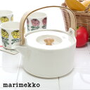 マリメッコ ( marimekko ) OIVA Tea pot ( オ