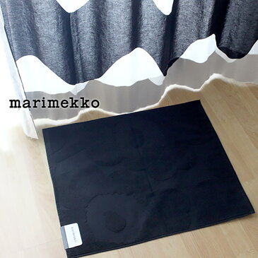 マリメッコ （ marimekko ） Unikko solid バスマット / 全2色 【 正規販売店 】