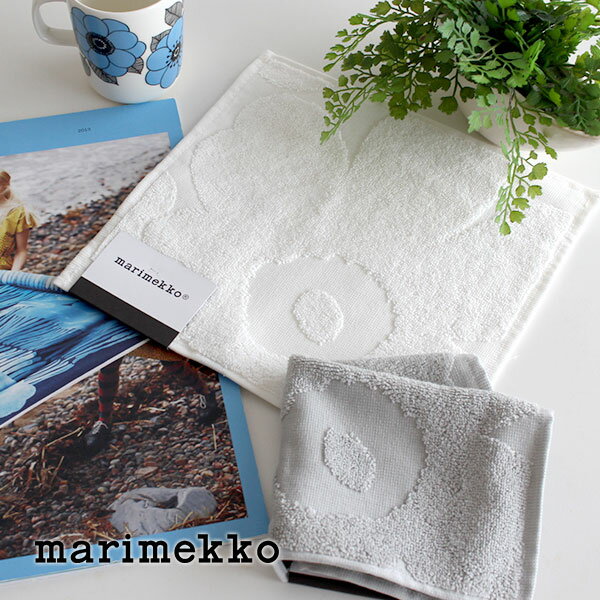 【 メール便 5枚まで 可 】 マリメッコ marimekko Unikko solid towels / MINI TOWEL ミニタオル / 全2色 【 正規販売店 】