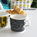 マリメッコ ( marimekko ) コーヒーカップ SIIRTOLAPUUTARHA （ シイルトラプータルハ ）/ (取手あり) ドット柄 .