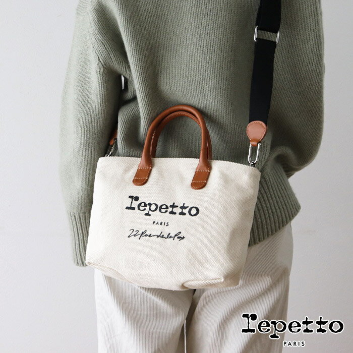 ڥå Х ߥ ȡ (  ) Хå / ۥ磻ȡrepetto TOILE Canvas mini Tote bag white  Ź 