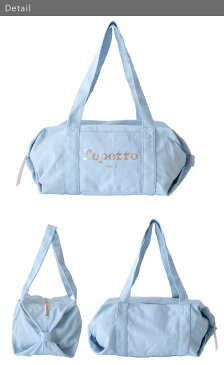 レペット コットン ダッフルバッグ Mサイズ / ポーセリン (32)　repetto Cotton Duffle bag Size M Porcelaine 【 B0232T 】【 正規販売店 】