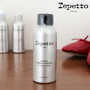 ybg vp[V repetto Embellisseur balm for smooth leathers 100ml@y K̔X zy lΉs/[֕s z