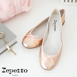 【 小売店限定カラー 】 レペット ( repetto ) サンドリオン バレエシューズ メタリック シープスキン レザー フラット 【 V086AGM 】/ ピンクゴールド　【 正規販売店 】