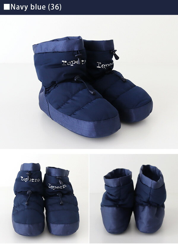 レペット ( repetto ) ウォームアップブーツ Warm up boots 【 T250 】/ 全2色　【 正規販売店 】