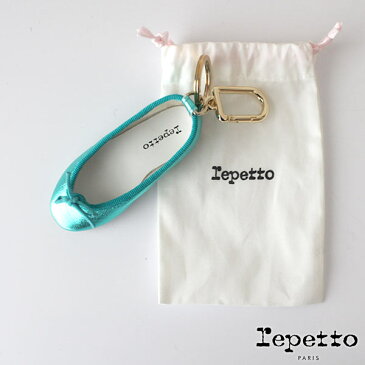 【正規販売店】 レペット ( repetto ) チャーム / キーホルダー 【 MO436BAM 】 Mini Cendrillon Key ring ( ミニ サンドリオン キーリング )/ メタリックブルー .