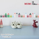 MIMI'lou ( ~~ED ) EH[XebJ[ ȉ Petites maisons y K̔X z