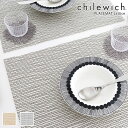 チルウィッチ ランチョンマット ラティス / 全3色 chilewich Lattice Placemat　 