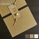 チルウィッチ ランチョンマット オリガミ 長方形 / 全3色 chilewich Origami Placemat Rectangle 【 正規販売店 】