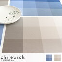 チルウィッチ ランチョンマット ヒュー 長方形 / 全2色　chilewich Hue Placemat Rectangle　