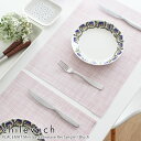 チルウィッチ ランチョンマット ミニバスケットウィーブ 長方形 / ブラッシュ　chilewich Mini Basketweave Placemat Rectangle Blush　【 正規販売店 】【 メール便不可 】