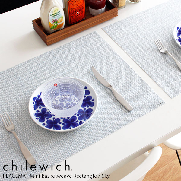 チルウィッチ ランチョンマット ミニバスケットウィーブ 長方形 / スカイ　chilewich Mini Basketweave Placemat Rectangle Sky　