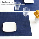 チルウィッチ ランチョンマット ミニバスケットウィーブ 長方形 / インディゴ　chilewich Mini Basketweave Placemat Rectangle Indigo　