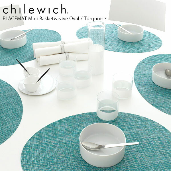 チルウィッチ ランチョンマット ミニバスケットウィーブ オーバル 楕円 / ターコイズ　chilewich Mini Basketweave Placemat Oval Turquoise　