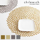 チルウィッチ ランチョンマット プレスド ダリア / 全4色　chilewich Pressed Dahlia Placemat　