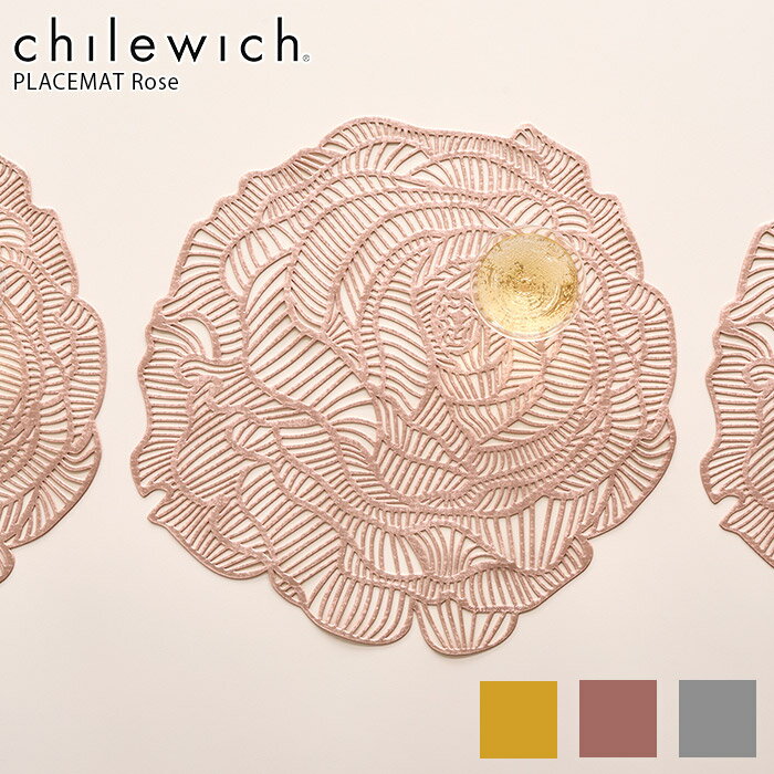 チルウィッチ ランチョンマット プレスド ローズ / 全3色　chilewich Pressed Rose Placemat　