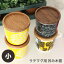  ᡼ 6Ĥޤ   marimekko iittala ARABIA ڤդ  / ƥޥ  ؤڳ )  ڳ .