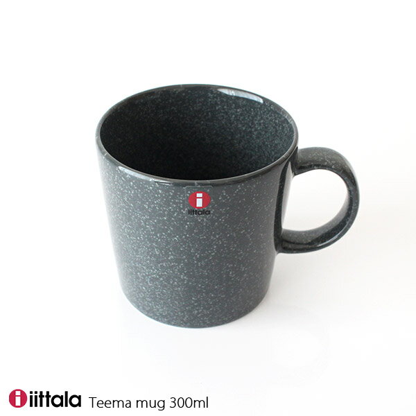 イッタラ ( iittala ) ティーマ ( Teema ) マグカップ 300ml / ドッテドグレー 【 正規販売店 】