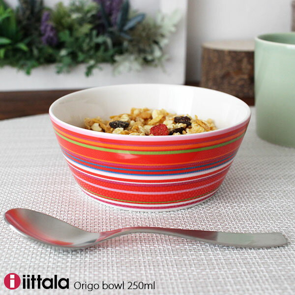 イッタラ ( iittala ) オリゴ ( Origo ) デザートボウル 250ml / レッド 【 正規販売店 】のおすすめ | わたしと、暮らし。 イッタラ ( iittala ) オリゴ ( Origo ) デザートボウル 250ml / レッド 【 正規販売店 】のおすすめ | わたしと、暮らし。