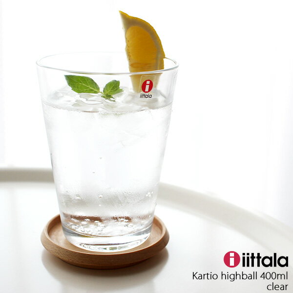 iittala ( イッタラ ) Kartio ( カルティオ ) ハイボール 400ml 単品 / クリア .