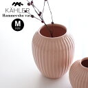 ケーラー 花瓶 ケーラー ハンマースホイ ベース Mサイズ H200 / ローズ　KAHLER Hammershoi vase フラワーベース 花瓶 【 正規販売店 】