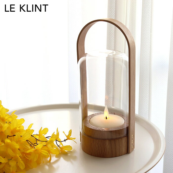 レ・クリント キャンドルライト オーク KI380LO LE KLINT CANDLE LIGHT LED 照明 ランタン 北欧インテリア 【 正規販売店 】