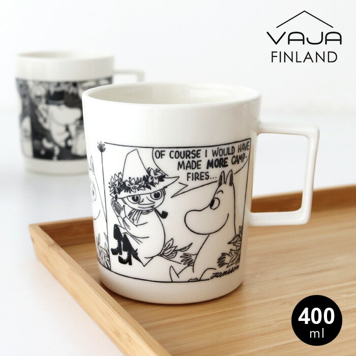 ワヤ フィンランド ムーミン マグカップ 400ml / フレンドシップ　VAJA Finland Moomin mug Friendship 
