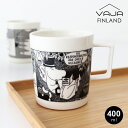 ワヤ フィンランド ムーミン マグカップ 400ml / ライフ　VAJA Finland Moomin mug Life 【 正規販売店 】