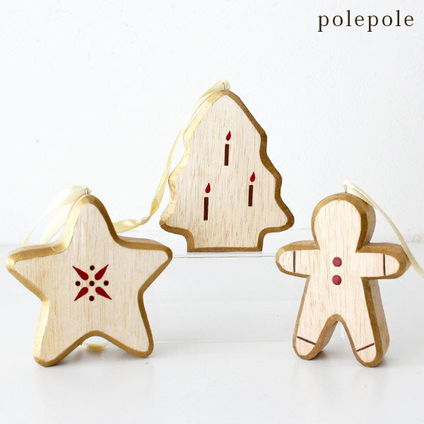 ݤݤ polepole ꥹޥ쥯 Υǥå å ֥ / 3 Ź ۡ бԲ/᡼...