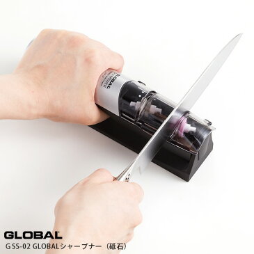 GLOBAL グローバル包丁 グローバル シャープナー ( 砥石 ) GSS-02 【 正規販売店 】【あす楽】