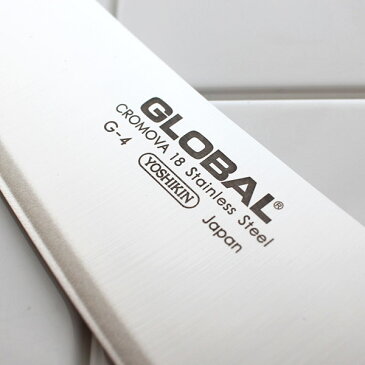 GLOBAL グローバル包丁 G-4 文化 18cm ( 肉切り 野菜切り 菜切り 和包丁 ) 【 正規販売店 】【あす楽】